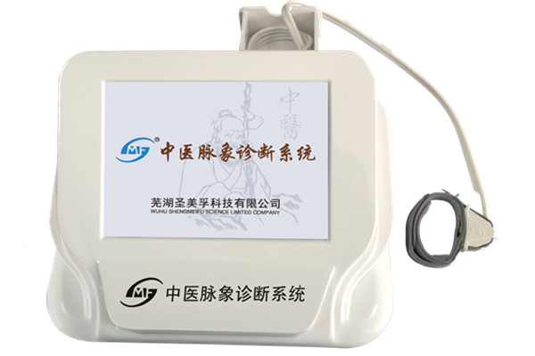 中醫(yī)脈象診斷系統(tǒng)