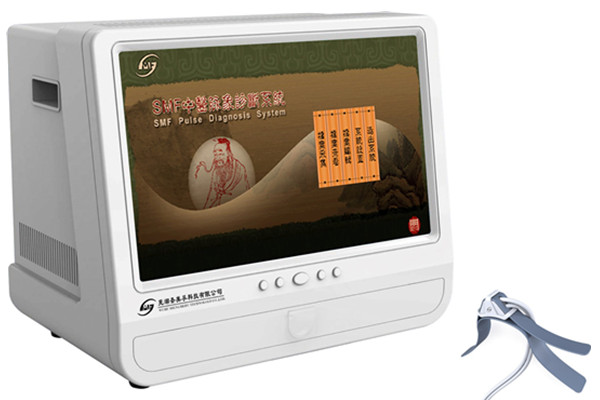 SMF-II中醫(yī)綜合診斷系統(tǒng)